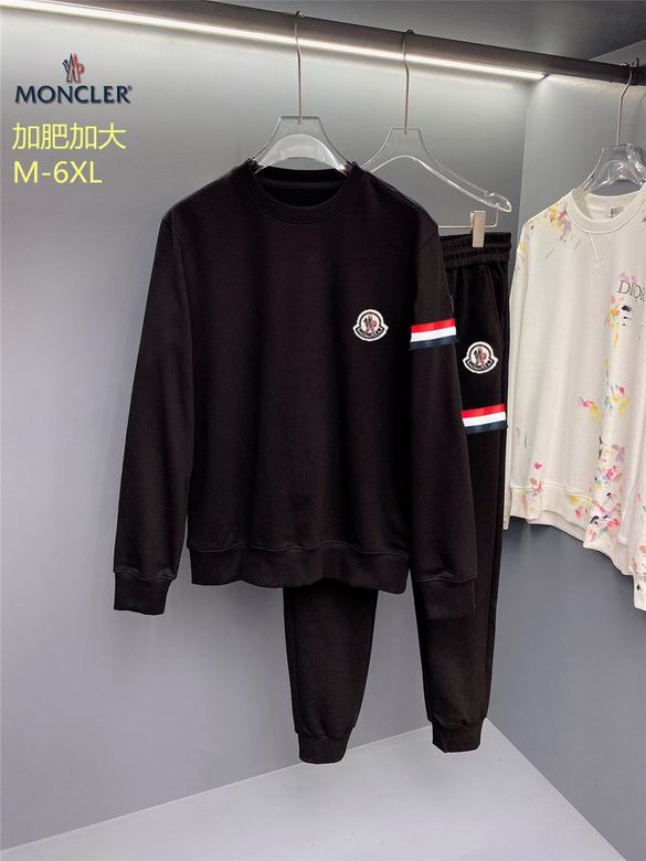 Moncler M-6XL 12yn85 (1)